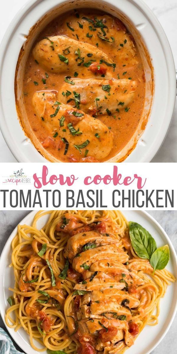 Slow Cooker Creamy Tomato Basil Chicken Recipe