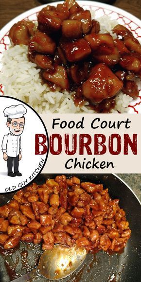 better than restaurant bourbon chicken